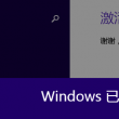 彩吧图库总汇今天