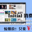 3d开机号和试机号和开奖号码今天
