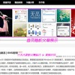 2024年香港正版免费资料最新